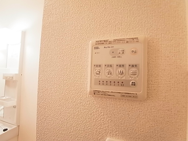 ミリュー その他6