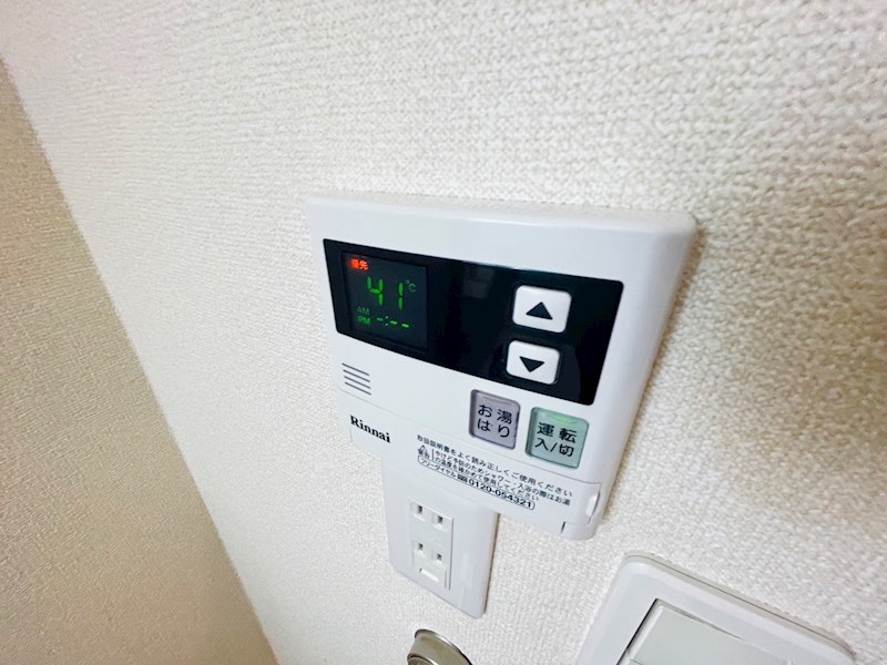 ティエラ その他11