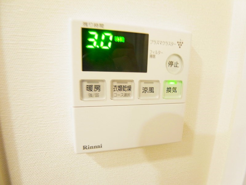 パークシティ柏の葉キャンパス　ザ・ゲートタワー　ウエスト その他7