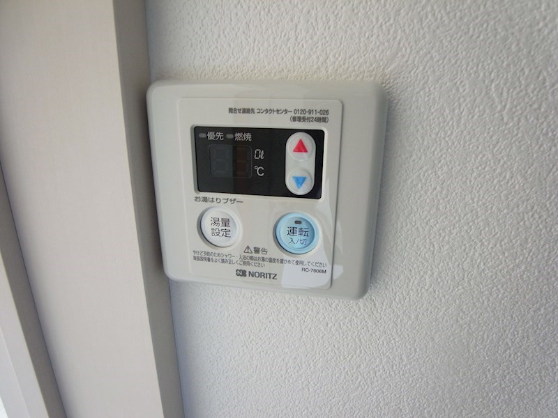 セナリオフォルム柏たなか その他19