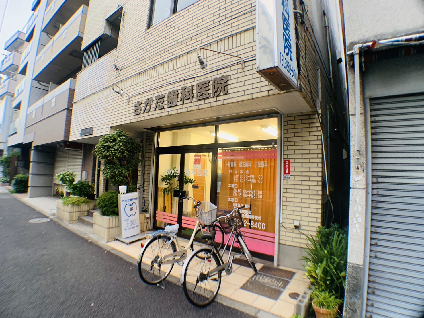 FitzRoy千住 周辺画像5