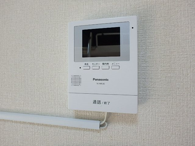 ジュネパレス塚本 その他4