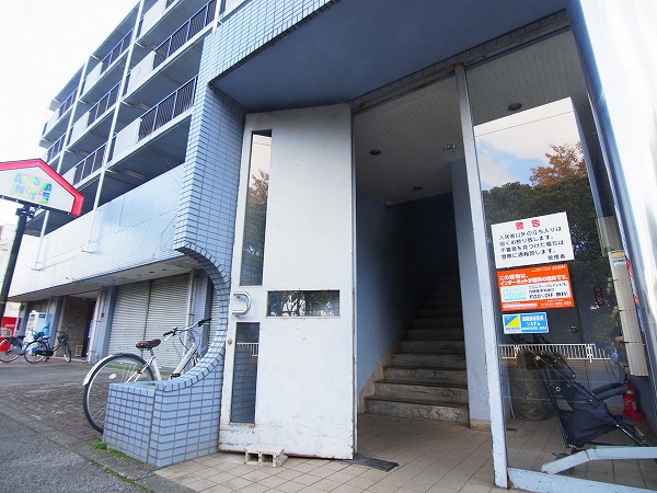第３パールメゾン増田 その他外観1