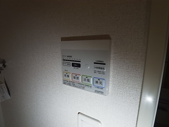 ガーデナーズ　ヒル その他7