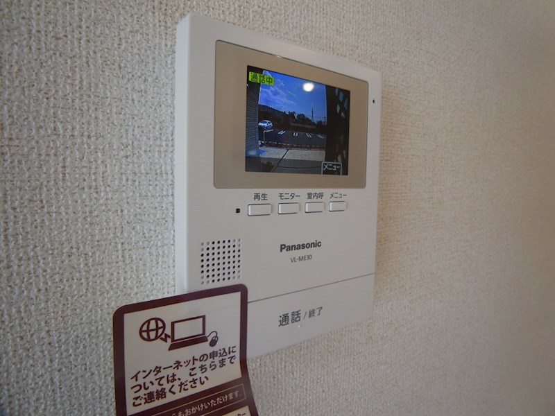 オーチャードＣ その他4