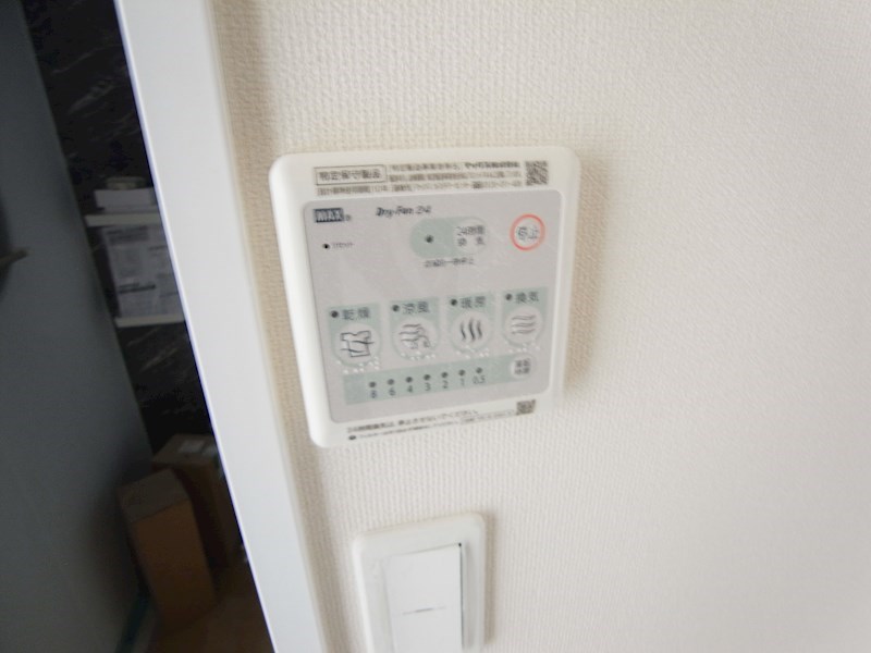 シェルルおおたかの森 その他5