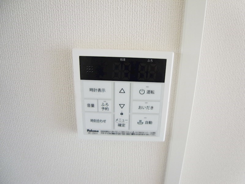 シェルルおおたかの森 その他6