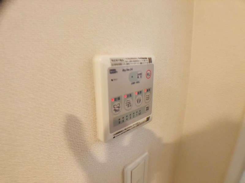 シェルルおおたかの森 その他29