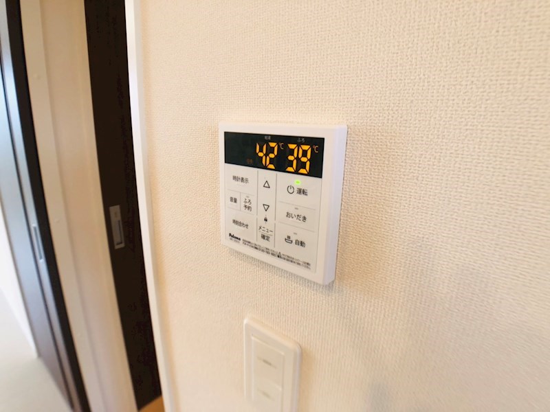 シェルルおおたかの森 その他30