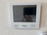 シェルルおおたかの森 その他4