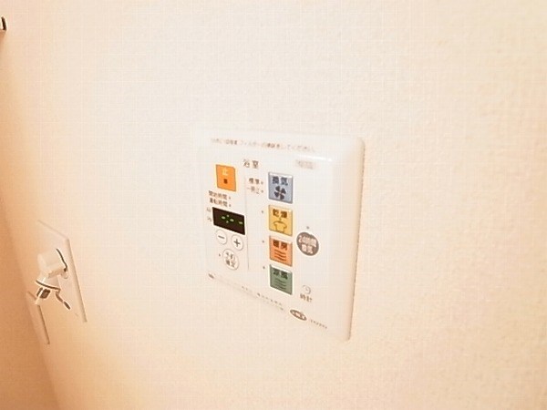 キャトルセゾンD棟 その他8