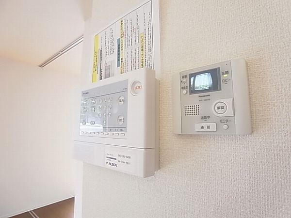 フラッツ酒井根Ⅰ号棟 その他4