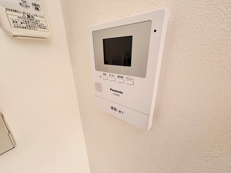 アーク春雨橋Ｂ棟 その他5