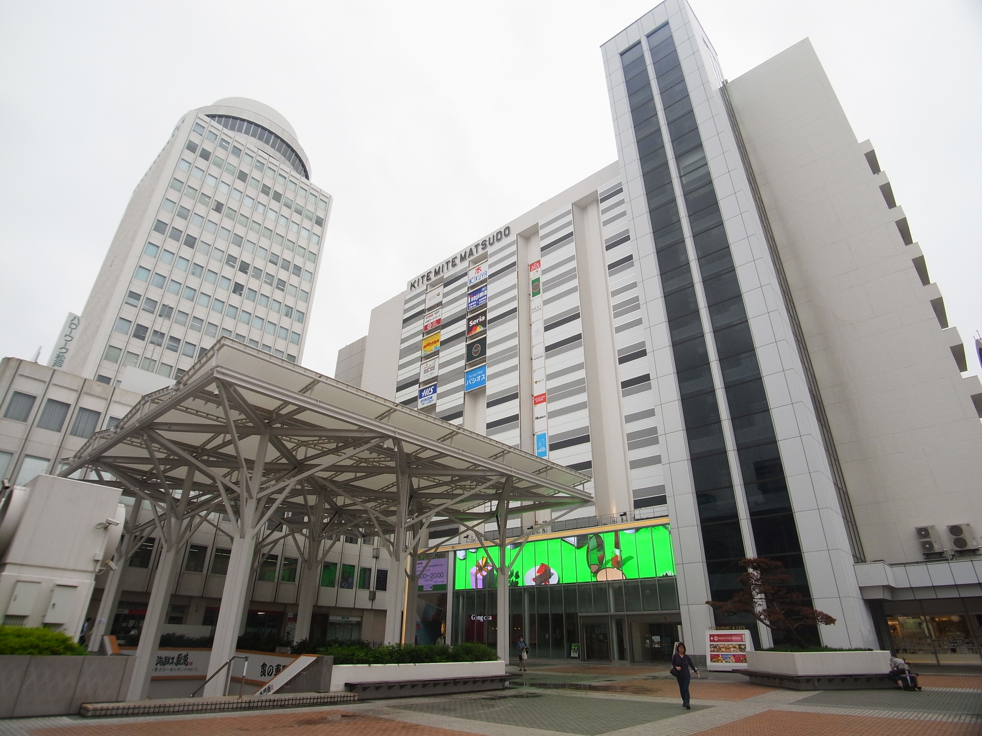 アーク春雨橋Ｂ棟 周辺画像7