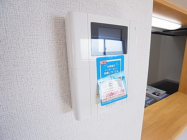 ラフレシールⅡ その他4