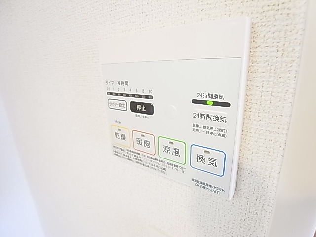 ラフレシールⅡ その他12