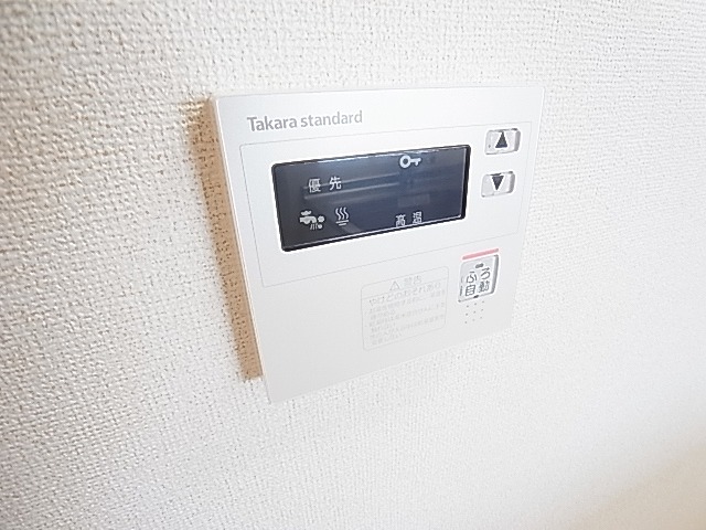 ラフレシールⅡ その他20