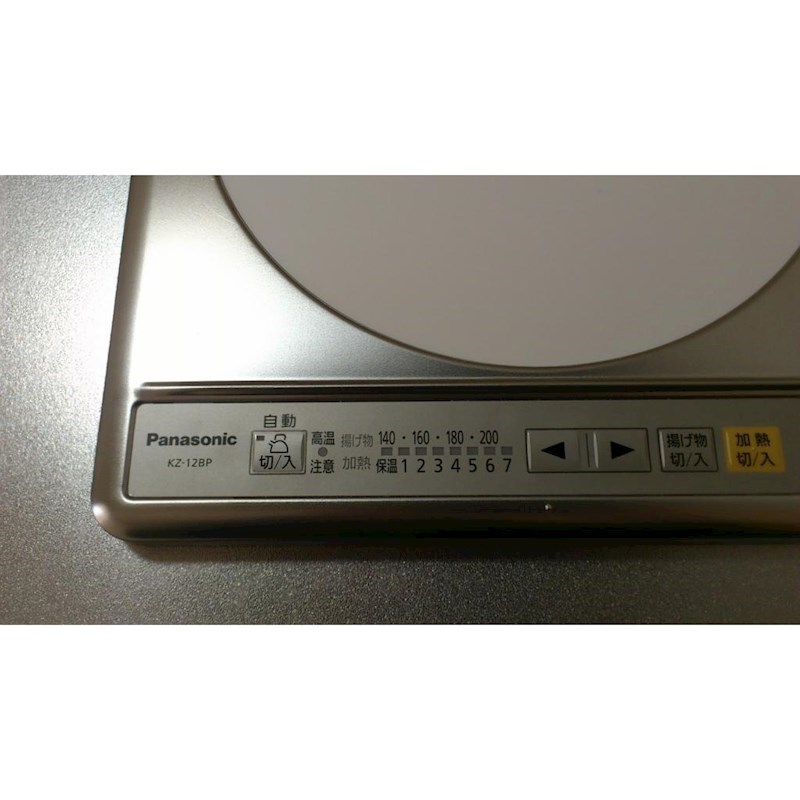 カーサポトロ その他5