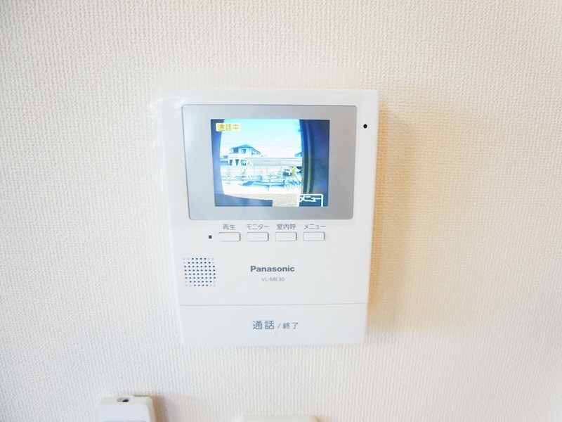 レンミッキ～lemmikki～ その他4