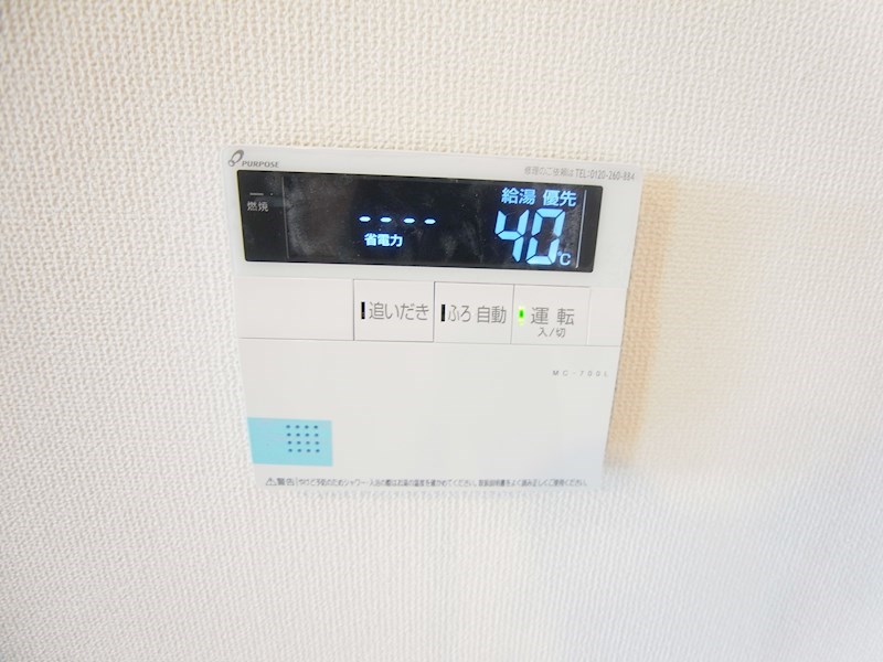 レンミッキ～lemmikki～ その他13