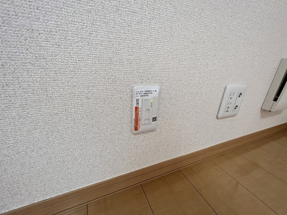 メゾンＭＹ その他16
