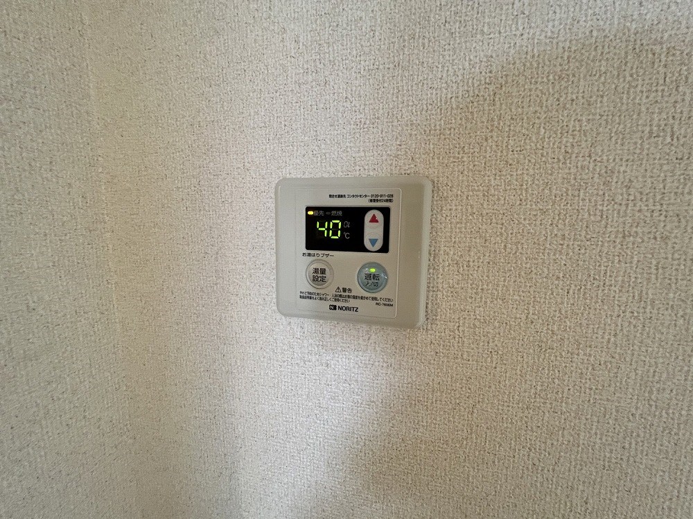 メゾンＭＹ その他34