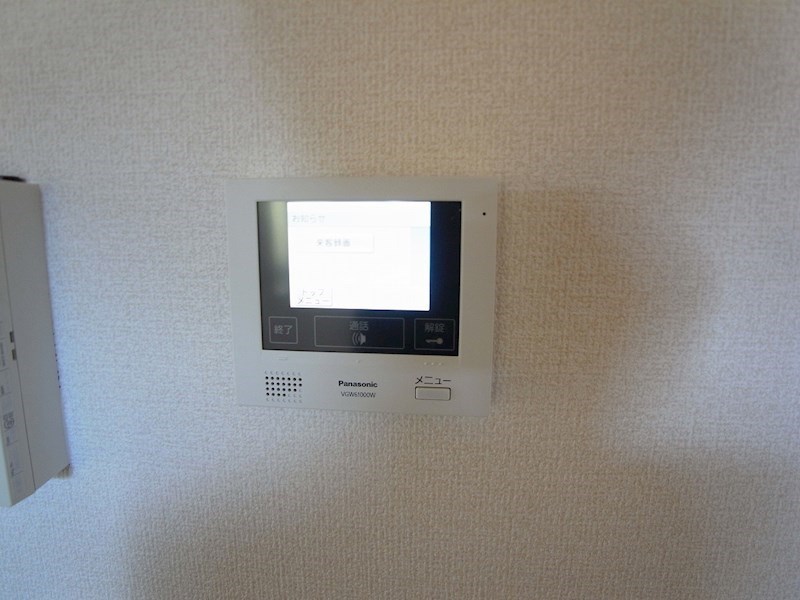 プランドルコート  その他16