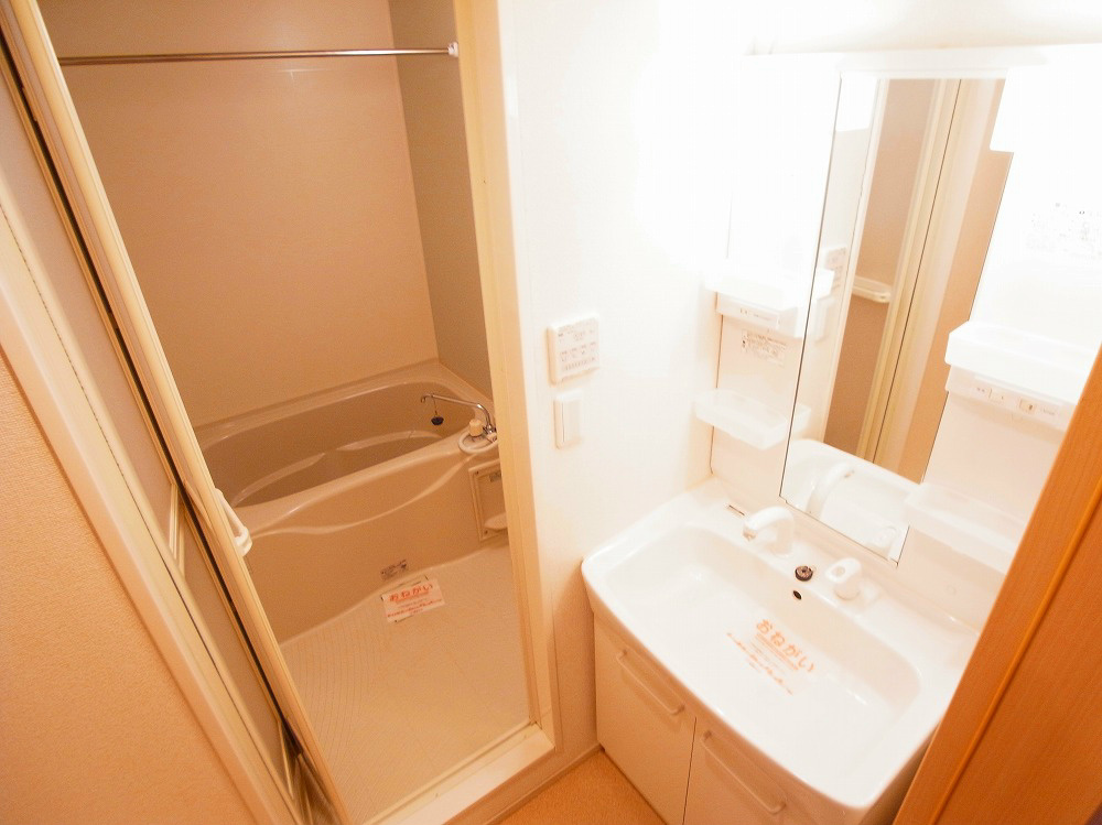 ソル・ファーム その他2