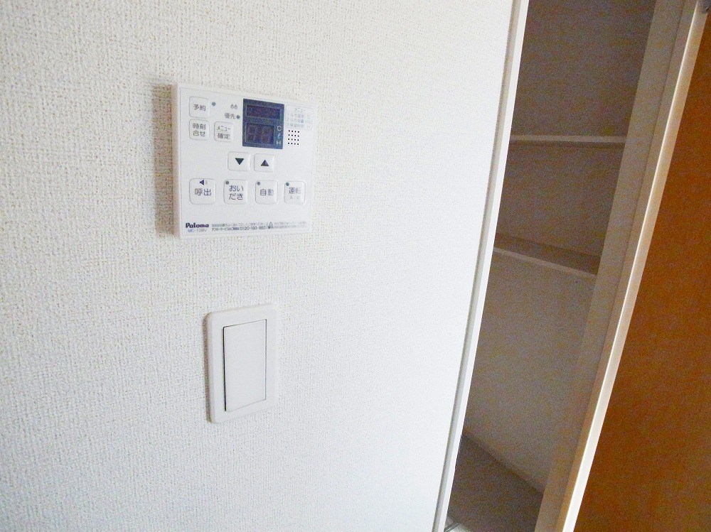 フレグランス1 その他20