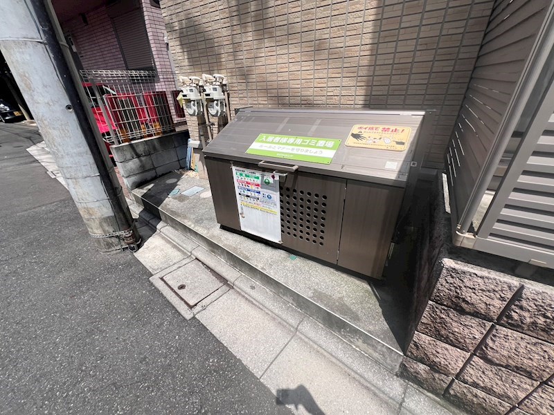 Ｅｔｅｒｎｏ・Ｌｕｎａ　Ａ その他外観3