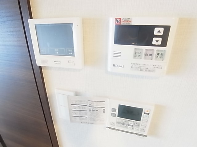 リアン その他4