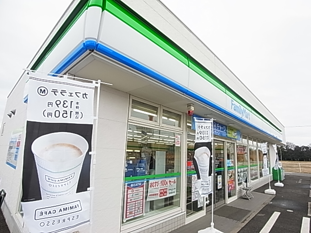 アルファコート 周辺画像1