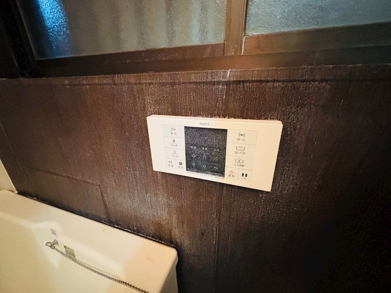 山幸ハイツ その他12