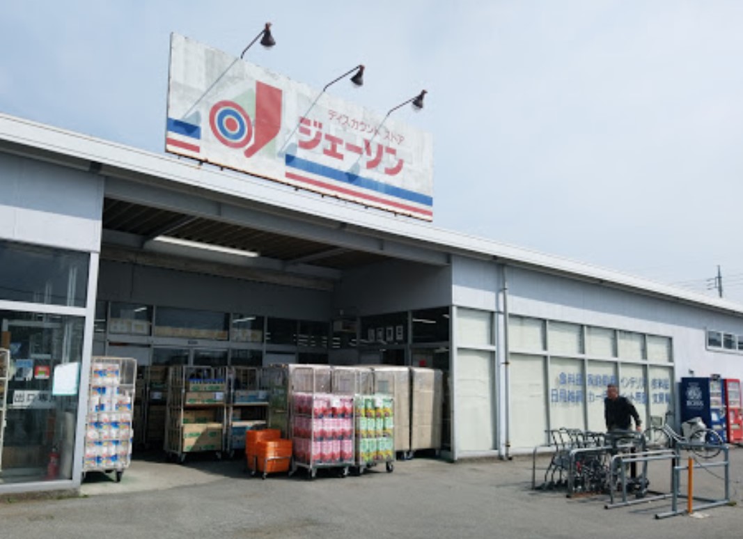 ティ・ビーハウスＡ 周辺画像3