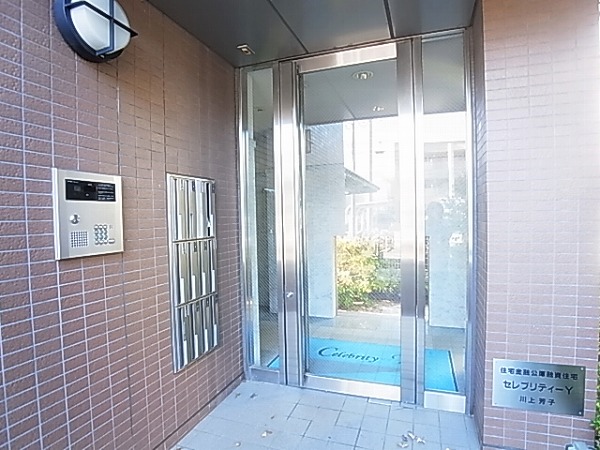 セレブリティ―Ｙ  その他外観3
