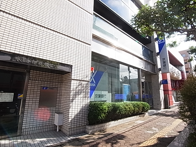 アルファタウン天王台Ｄ 周辺画像5