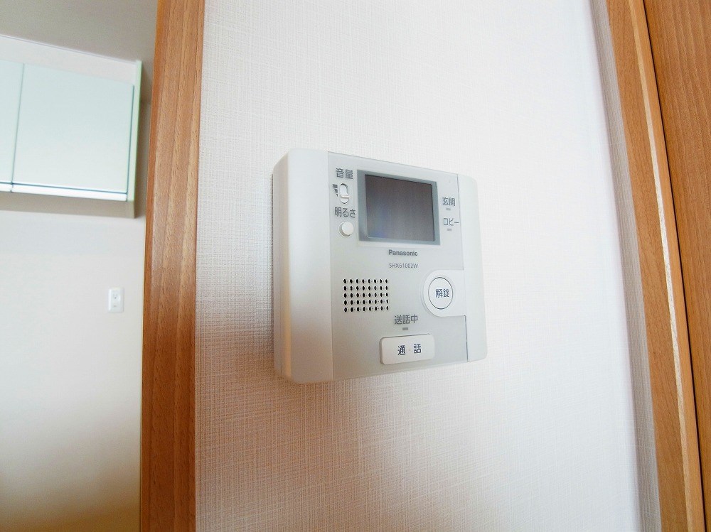 ペレグリン その他4