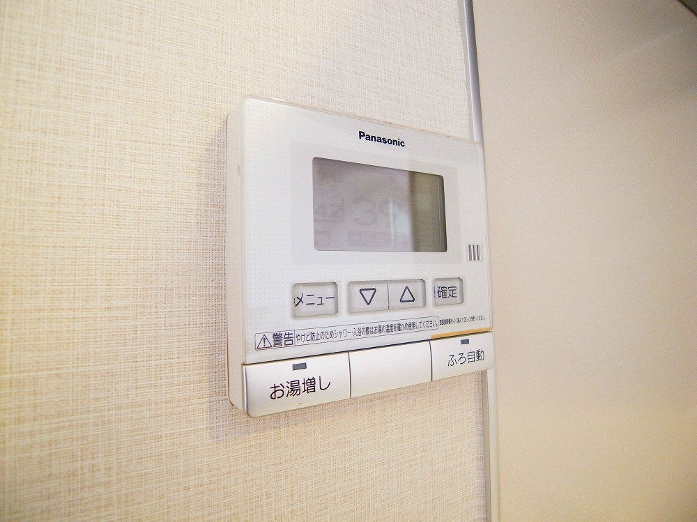 ペレグリン その他17