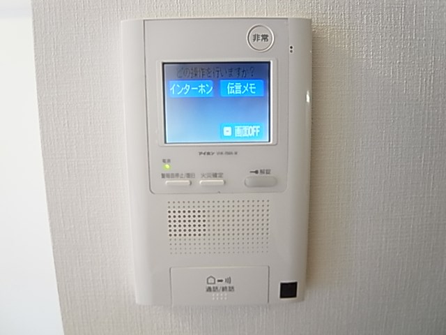 メインステージ北千住３  その他5