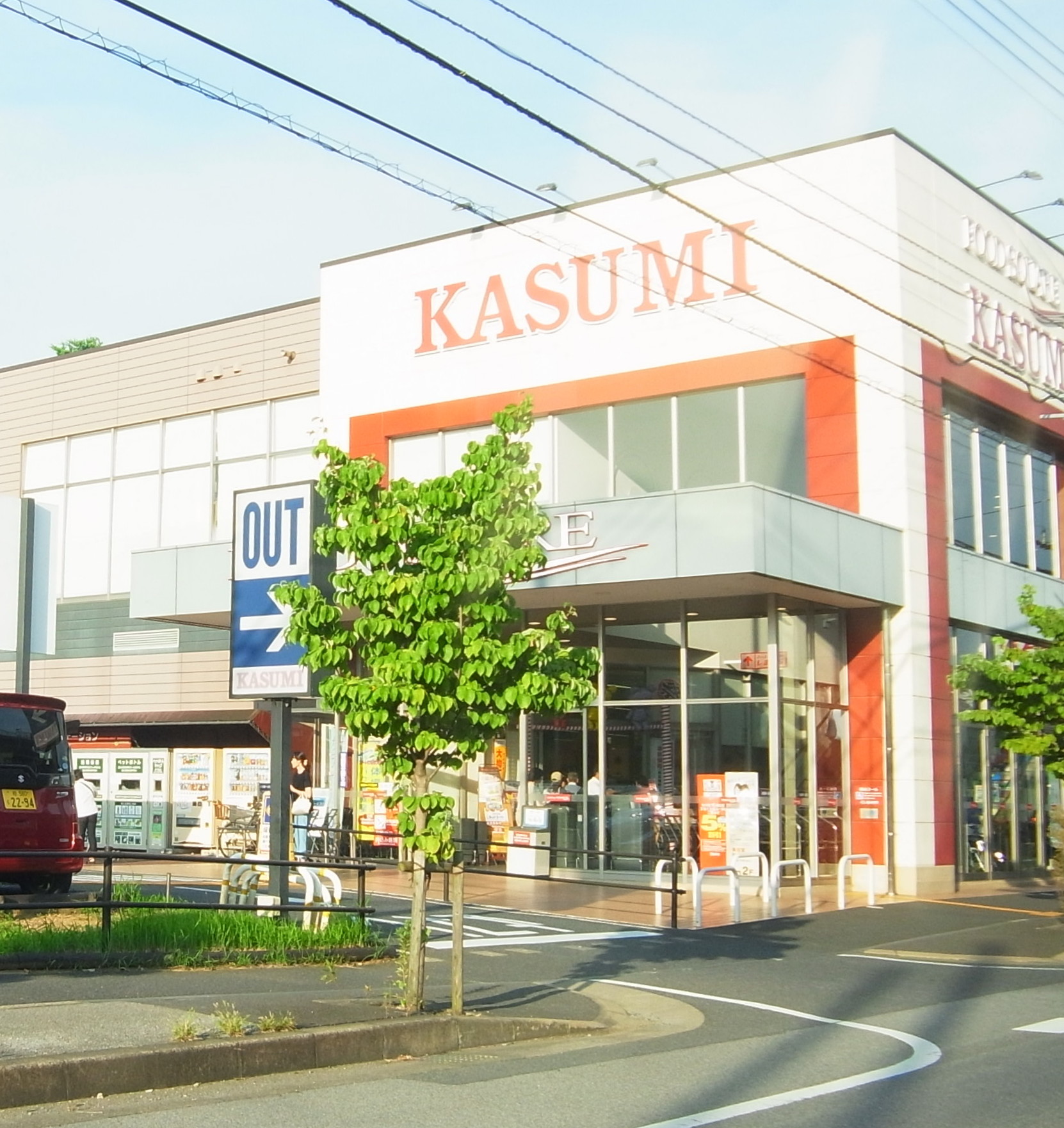 セレスティン我孫子 周辺画像2