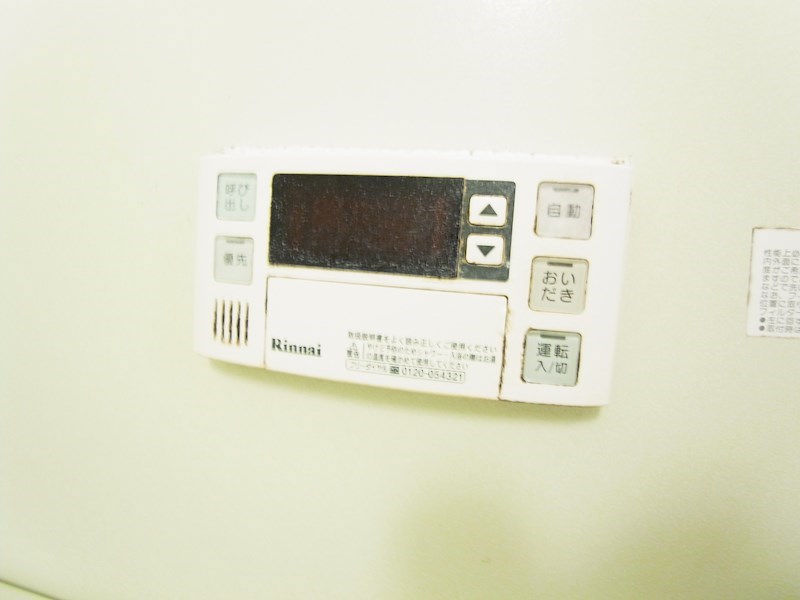 アーバンパーク柏 その他8