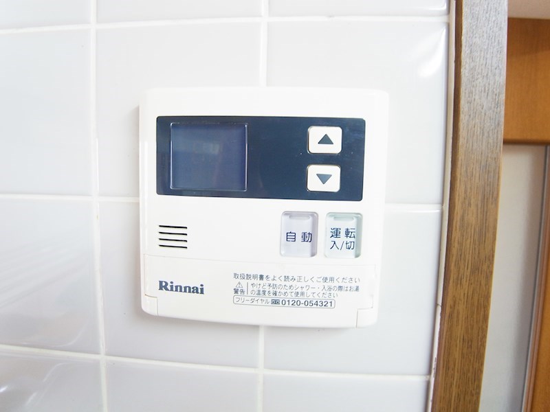 アーバンパーク柏 その他13