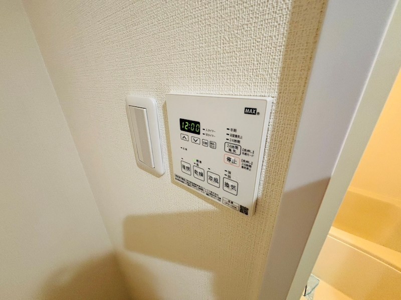 アーバンパーク柏 その他34