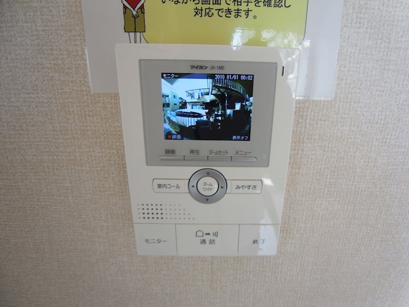 シルベラード その他4