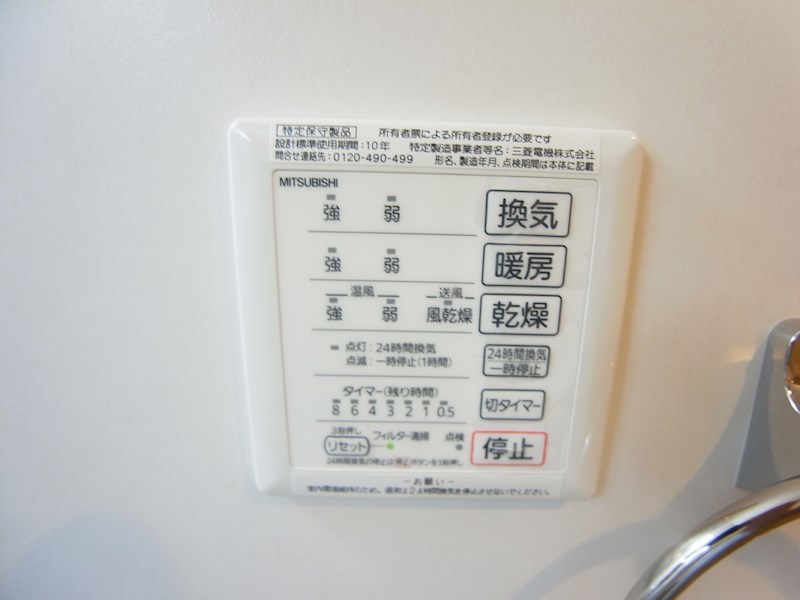 シルベラード その他10