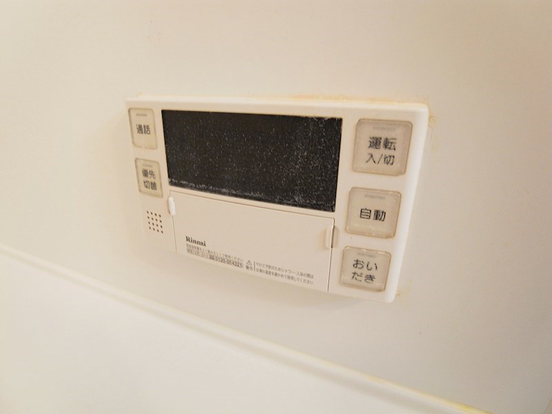 ルピナス７ その他19