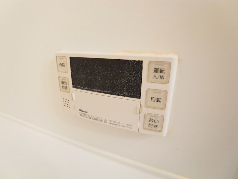 ルピナス７ その他20