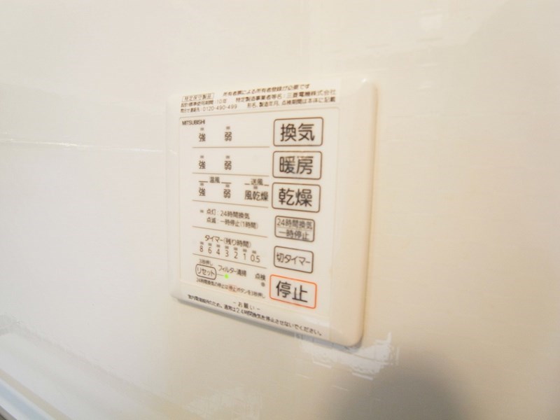 ルピナス７ その他21