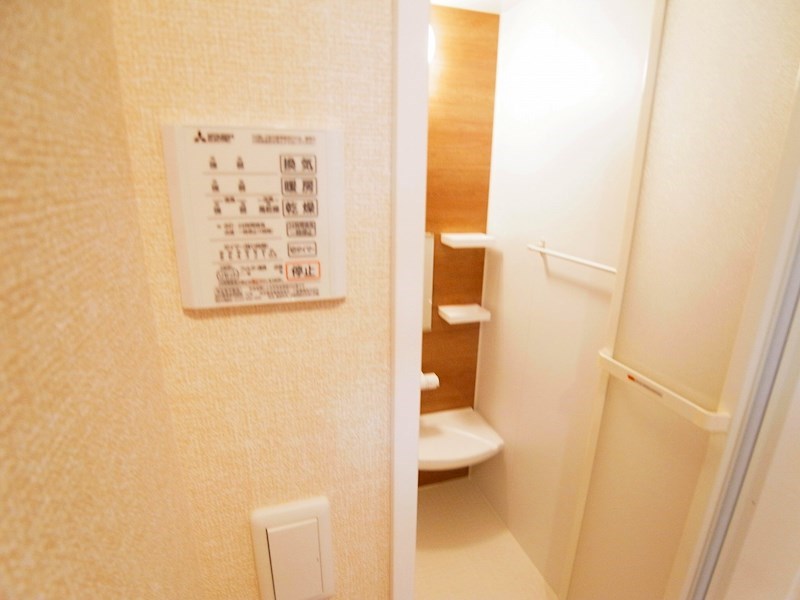 ライフマンションＢ  その他7