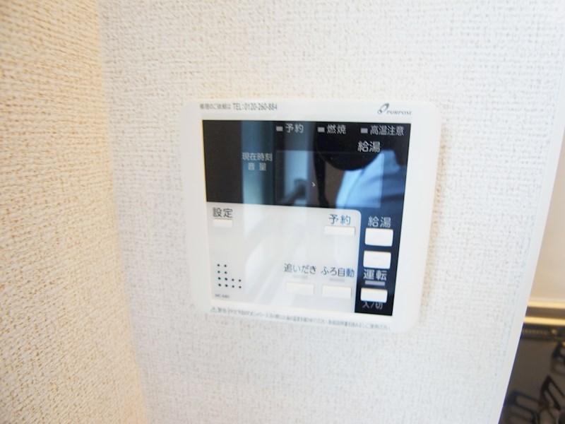 プロムナードB その他10